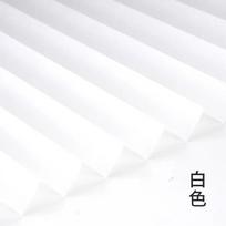 Juoda Balta Ruda Prašmatnios Zebra klostuotos žaliuzės miegamojo langams Užuolaidos užtemdymui Pigus pristatymas 1 PC 60 W X 150 L cm black