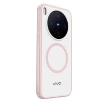 For Vivo X300 Ultra Case Magnetic Translucent Matte Hard PC Shockproof Semitransparent Back Cover for VIVO X300 Ultra vivo X300 Ultra