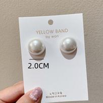 2.0CM Big Imitation Pearl Round Stud Earrings Minimalist Trend Statement Brincos for Women Geometric Party Wedding Girl Gifts white