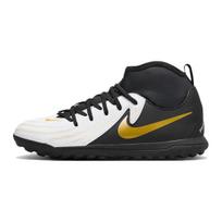 Nike Phantom Luna 2 futbolo bateliai Unisex FJ2607-100 32 balta