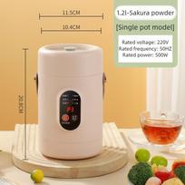 Portable Electric Rice Cooker Non-stick Boiler Office Small Electric Stew Pot Multi functional Electric Boiler beige