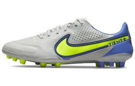 Nike Unisex Legend 9 Pro AG futbolo bateliai Pilki/Geltoni DB0448-075 42.5