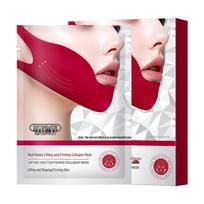 Honey Red Collagen Tightening Mask - Lifting & Defining Double Chin Ear Mask white