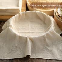 Non-Stick Food-Grade Cotton Steamer Cloth for Buns Square 35x35cm [2 pieces] beige