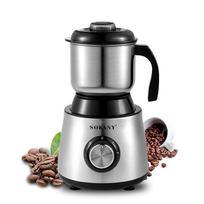 European Electric Coffee Grinder: Stainless Steel, Compact Design for Grinding Coffee Beans. EU 220V juoda
