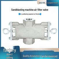 CLEMCO Style Sandblasting Machine Parts: Pressure Relief, Exhaust, Air, and Air Filter Valves 1-inch threaded inlet air filter