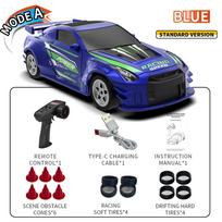 2.4G 1:43 RC Drift Car su giroskopu 4WD Pilnos proporcijos nuotolinio valdymo automobilis JJRC C8827 Mini lenktyninis automobilis Modelis Berniuko žaislas Dovana black
