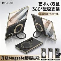 Magnetic Flip Case Galaxy Z Fold8 With 360 Rotating Stand Glass Back Cover Anti-Drop Protection Leather Texture Z Fold 8 gray