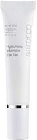 Artdeco Hydrating eye gel (Hyaluronic Intensive Eye Gel) 15 ml 15ml
