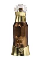 Ahmed Al Maghribi Dehn Al Oud Qadeem Eau De Parfum 40 ml Kvepalai