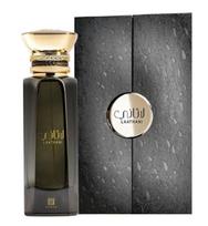 Ahmed Al Maghribi Laathani Parfum 80 ml Kvepalai