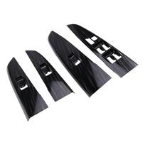 4PCS Front+Rear Door Armrest Trim Panel Window Switch Bezel For Toyota Hilux 05-14 4271-0K010 74272-0K010 74231-0K020 Black Wood Grain black