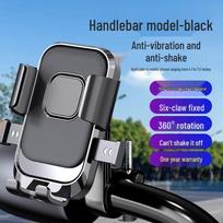 Electric Motorcycle & E-bike Phone Holder for Navigation & Delivery Riders gray