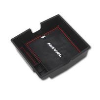 For Haval Jolion 2026 2026 2026 Car Armrest Storage Box Center Console Glove Tray Car Accessories black
