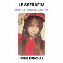 LE SSERAFIM SPAGHETTI STRESS BALL ver. Official Photocard HONG EUNCHAE beige