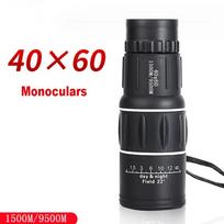 40x60 Monocular Telescope Dual Focus Zoom Binoculars 1500M/9500M Low-Light Night Vision With Strap Optical Lens/Rubber Outdoor