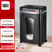 COMIX S3506 Commercial Multi-Function Paper Shredder CN plug (adapter included)