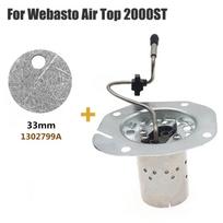 For Webasto 2000 2000S 2000ST 12V/24V Heaters Burner Engine Accessories Diesel Burner With Burner Screen Engine Accessories B gray