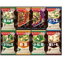 Amano Foods Freeze-Dried Miso Soup Gift Packaging Souvenir Thank You Celebration Return Inner Get Well Present Giftry Lab Card (100M) black