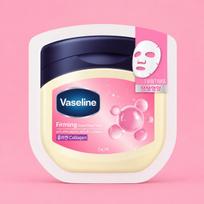 Vaseline Firming Sheet Mask 23ml (5 Sheets) – Elasticity & Hydrating Facial Mask blue