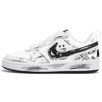 Nike Court Borough 2 Low top Skateboard Shoes White Black Teenagers DV5456-104(Team - ) 38.5 balta