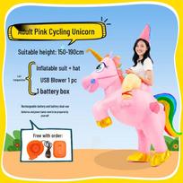 Halloween Pegasus Unicorn Inflatable Rider Costume for Parties & Performances Small Child (Height 90-120cm) yellow