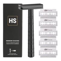 HENSON Aircraft Aluminum Henson Classic Safety Razor for Asians AL 13 (Select 1 of 5) Jet Black 1 pcs gray
