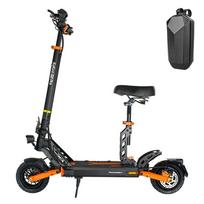 Kukirin GII Pro 600W elektrinis paspirtukas su sėdyne, 9  bekamerės padangos, 48V 15.6Ah, didžiausias greitis 45 km/h, sulankstomas dizainas, dviguba pakaba, IP54 Scooter+Bag (Split Up, 2 parcels) oranžinė/juoda