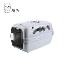 Pet air box air freight cat out portable car four seasons storage breathable portable orange
