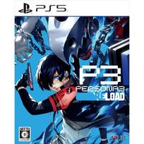 Persona 3 Reload - PS5