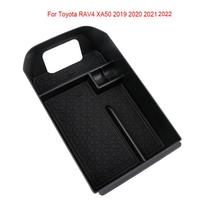 Car Central Armrest Storage Box Holder For Toyota RAV4 XA50    2022 Center Console Organizer Tidying balta