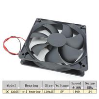 5V 12V 24V 120mm Fan Sleeve Cooling Fan 120x120x25mm DC Brushless Cooler Fan for PC Laptop Computer Case 5V gray