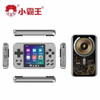 Xiaobawang Q88 16G Retro Handheld Game Console & Power Bank (CN version) gray