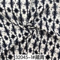 1 meter X 1.45 meter Vintage Paisley Viscose Fabric Dress Gown Material Rayon Poplin dresses Fashionable tie dyed floral prints 100x145cm gray