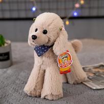 Cute Poodle Plush Toy Boy Puppy Gift Pillow Home Ornament Grab Device Doll Round Premium Durable Quality Useful 25cm【0.15kg】 brown