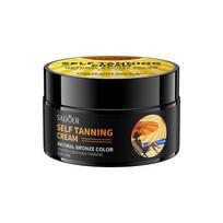 Tanning Body Lotion 100g Natural Bronze Moisturizing Hydrating Body Tanning Cream Skin Care Products 100g black