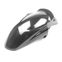 Hydro Dipped Carbon Fiber Motorcycle Front Mudflap Finish Front Tire Fender For Yamaha FZ6N FZ6S Fazer 2004-2006 FZ6 FZ 6N gray