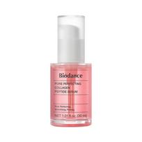 Pore Perfecting Collagen Peptide Serum 30 ml white