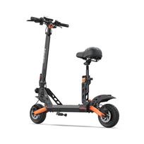 Kukirin G2 Pro 9 colių sulankstomas elektrinis paspirtukas su nuimama sėdyne, 48V 15,6Ah, 600W variklis, didžiausias nuvažiuojamas atstumas 58 km, didžiausia apkrova 120 kg. juoda