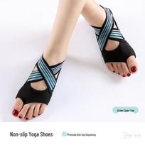 New Non-slip Yoga & Pilates Open Toe Cross Strap Shoes beige