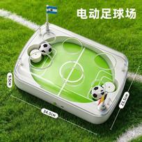 Išmanus interaktyvus žaislas katei Futbolo aikštė USB įkraunamas Automatinis judesys Augintinių pramogos Žaidimas patalpose Mentalinė stimuliacija Smart Electric Football Field Toy USB Rechargeable green