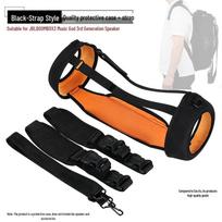 JBL Boombox 3 Protective Backpack: Outdoor Hiking & Mountaineering Storage Bag Black