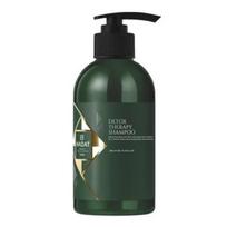 Hadat Cosmetics Detox Therapy Shampoo 800ml