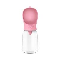 Dog Water Bottle For Walking,Portable Pet Travel Water Drink Cup Dispenser pink