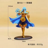 Anime Saint Seiya Figūrėlė Auksinė Afroditė Aiolija Kamas Mirties Kaukė PVC Dėžutėje Vaikų Žaislų Kolekcija Dekoratyvinė Puošmena With box black