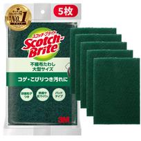 3M Scotch-Brite A-12S Large Nylon Scouring Pad 5 Pieces Non-Woven Sponge for Kitchen Cast Iron Woks Pots Pans Burnt-On Removal blue
