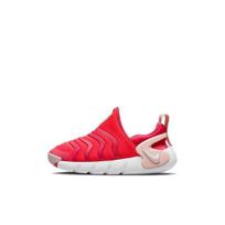 Nike Dynamo Go PS braškiniai DO9375-600 EU 33.5 raudona/rožinė