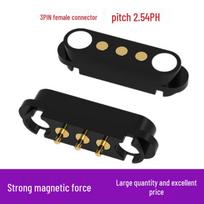 3-Pin Magnetic Bendable Connector with Anti-Mistake Gold-Plated Charging Contact for Smart Wearables black