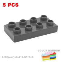 Bulk Big Size Building Block Bricks 8 12 16 Dots Rectangle Mosaic Assembly Accessories Compatible Duploes DIY Toys For Children gray