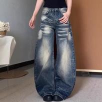 Women's Vintage Washed Gradient Baggy Wide Leg Denim Jeans Streetwear Trousers L mėlyna